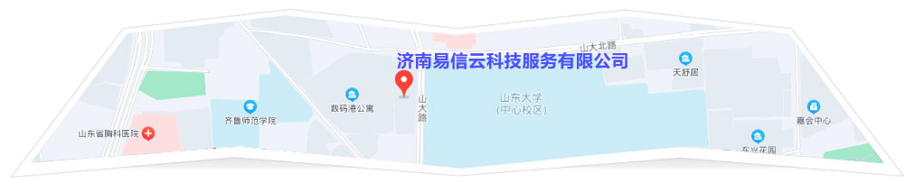 祥云律师在线咨询
